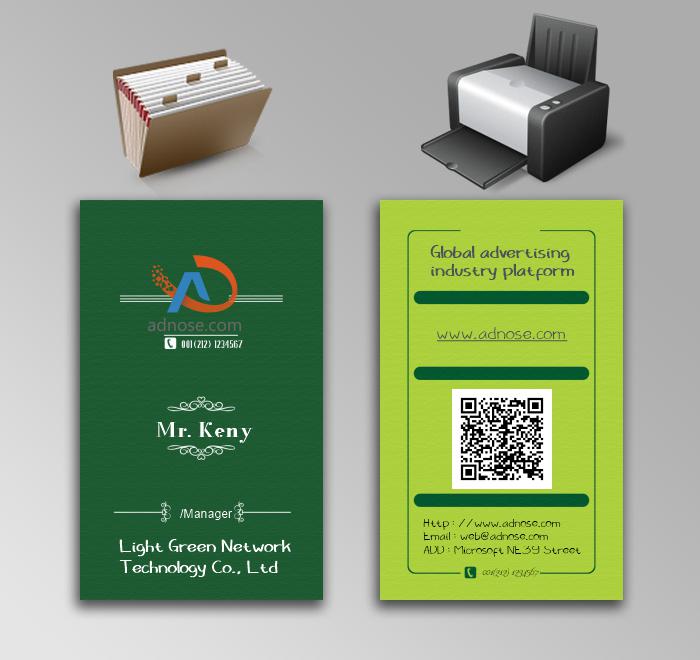 Green business card3