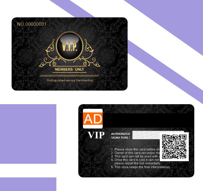 membership card201612522