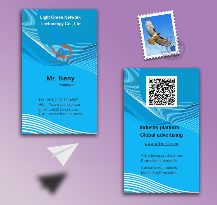 Dynamic line blue background business card2