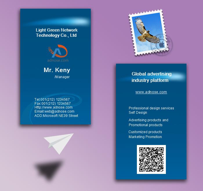 Bright blue iris business card2