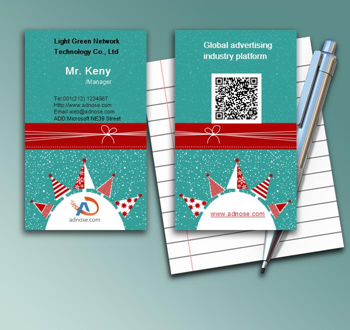 Christmas gift business cards1