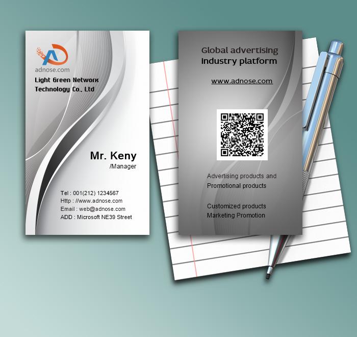 Gray simple arc business card1