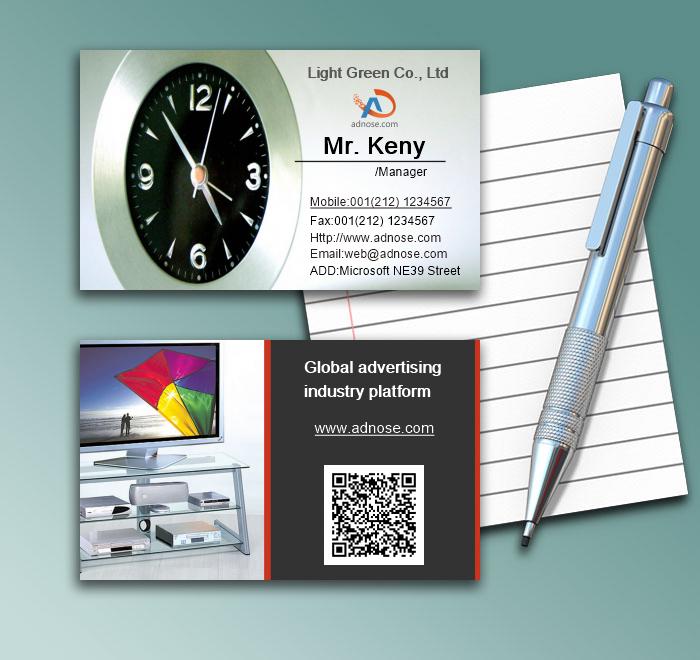 Electro<em></em>nic product name card1