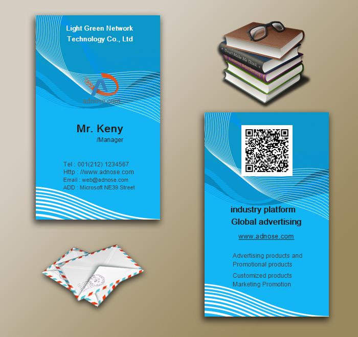 Dynamic line blue background business card6