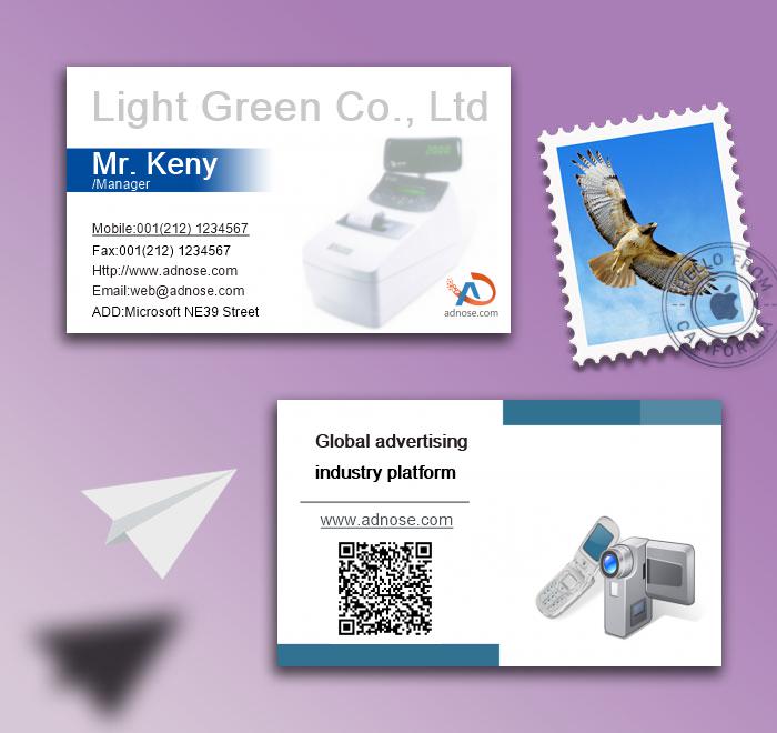 Electro<em></em>nic product name card2