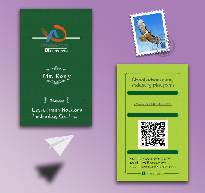 Green business card2