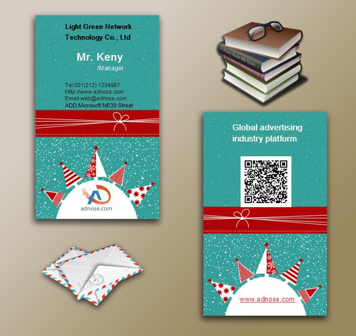 Christmas gift business cards6
