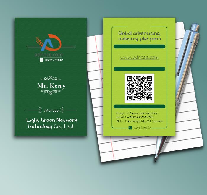 Green business card1