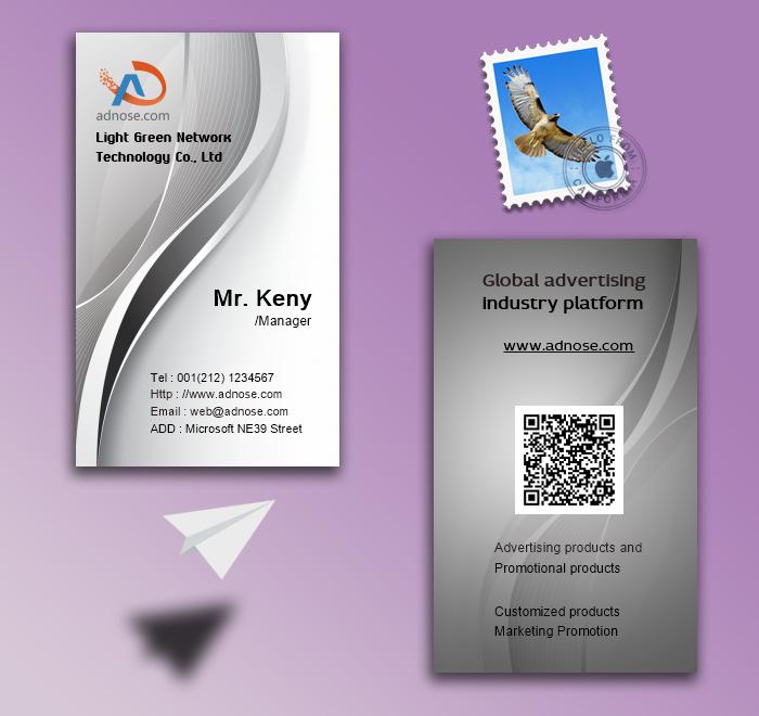 Gray simple arc business card2