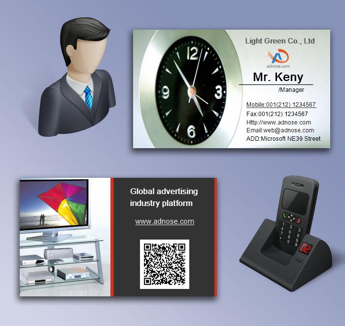 Electro<em></em>nic product name card5