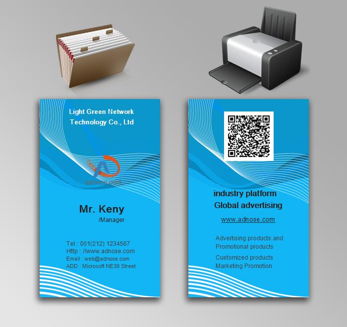 Dynamic line blue background business card3