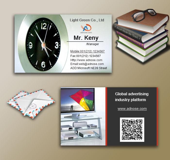 Electro<em></em>nic product name card3