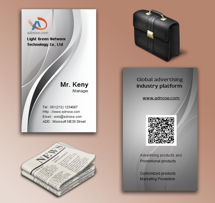 Gray simple arc business card5