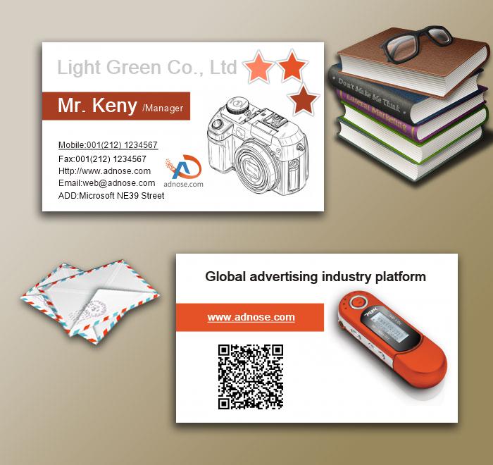 Electro<em></em>nic product card3