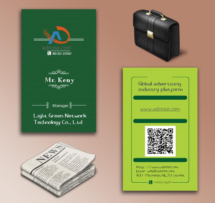 Green business card5