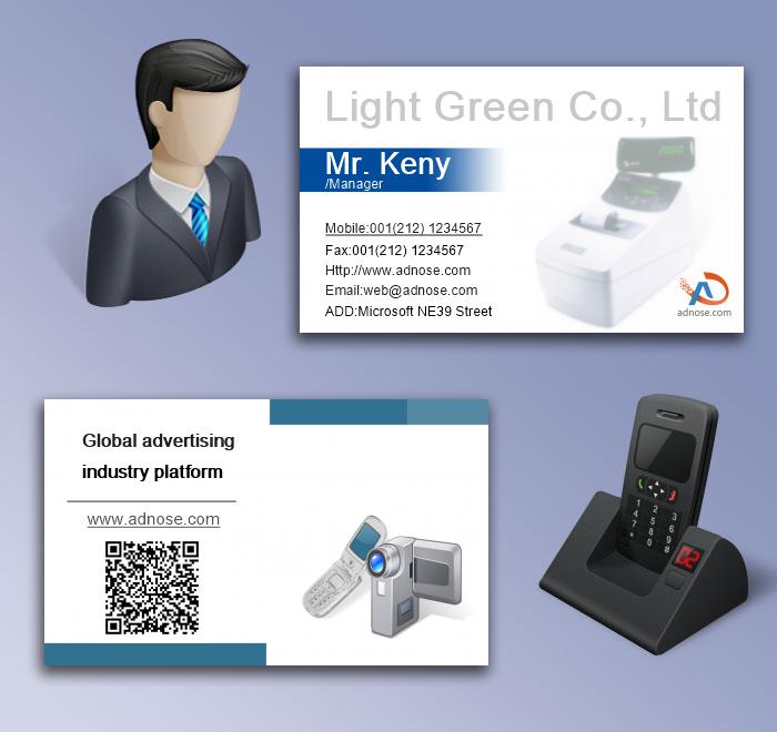 Electro<em></em>nic product name card5