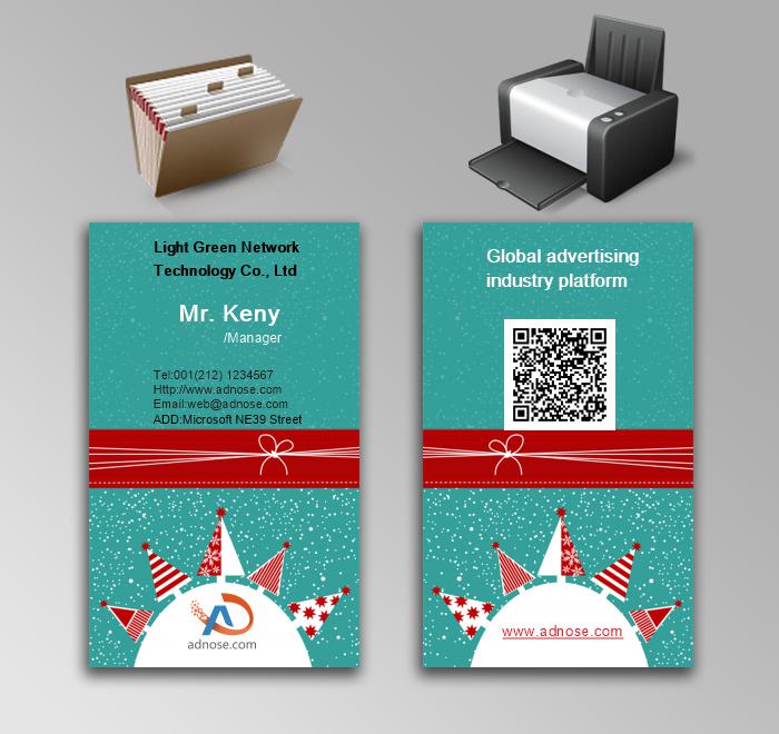Christmas gift business cards3