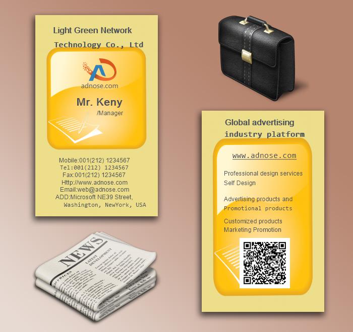 Simple box business card5