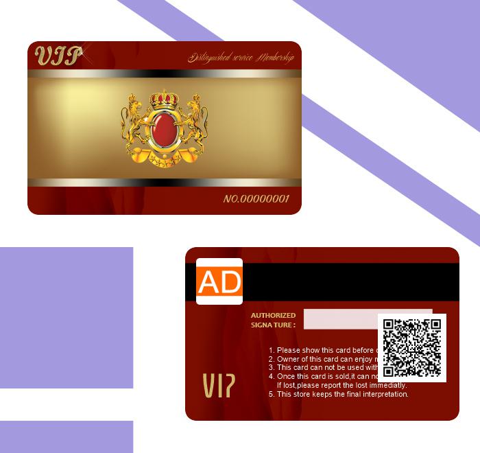 membership card201612662