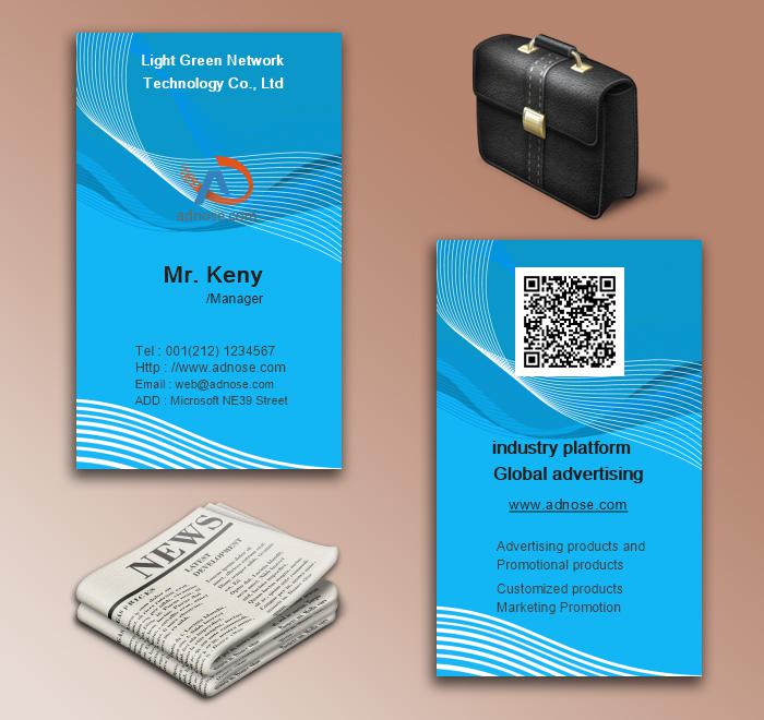 Dynamic line blue background business card5
