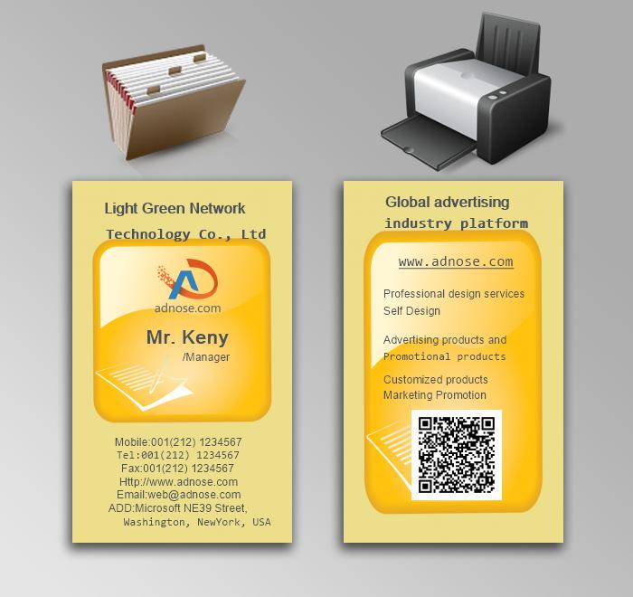 Simple box business card3