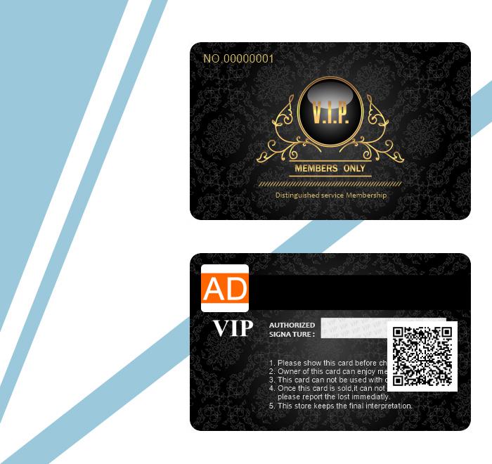membership card201612521