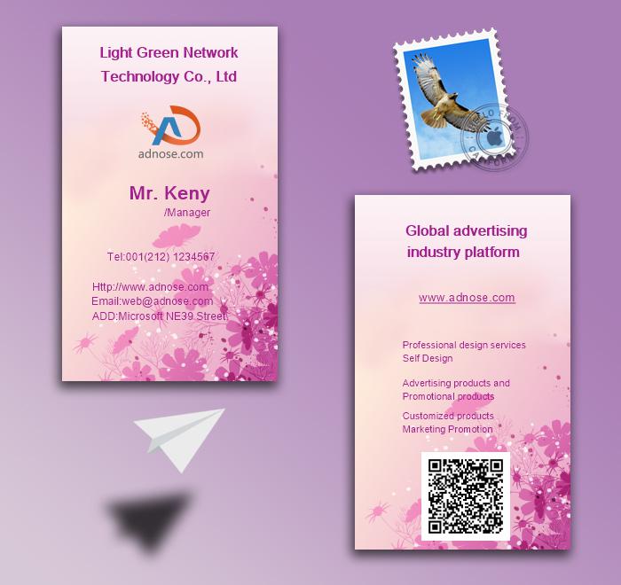 All over the sky flower purple dress business card2