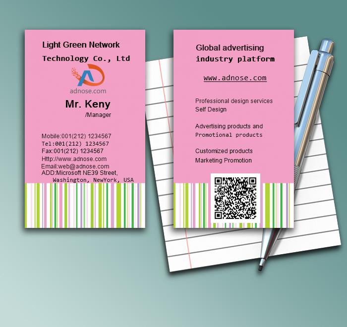 Refreshing type of colorful lines of business cards1
