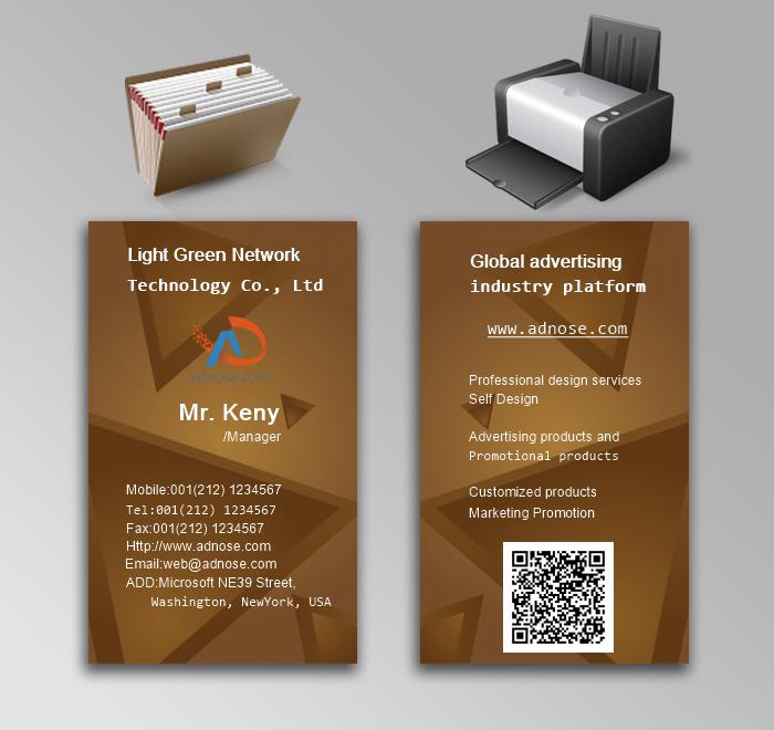 Simple coffee color business card3