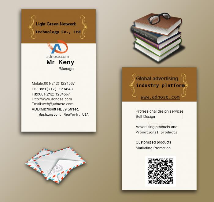 Brown cozy home textile business card6