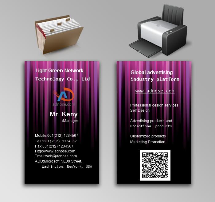 Gradient purple vertical stripes business card 3