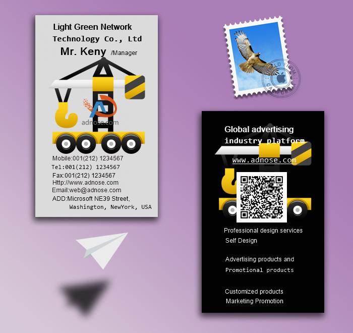 Simple crane illustration business card2
