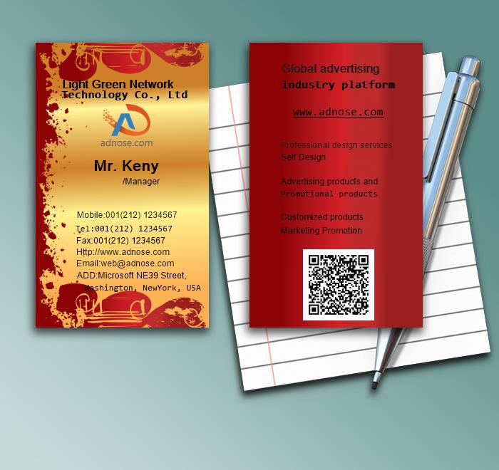 Printed figure red classic business card1
