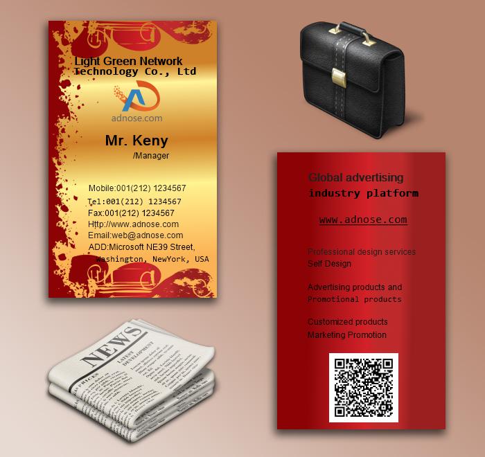 Printed figure red classic business card5