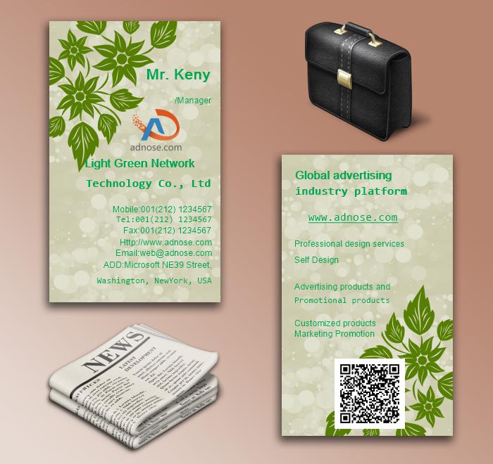 Green leaf pattern beauty cosmetics business card5