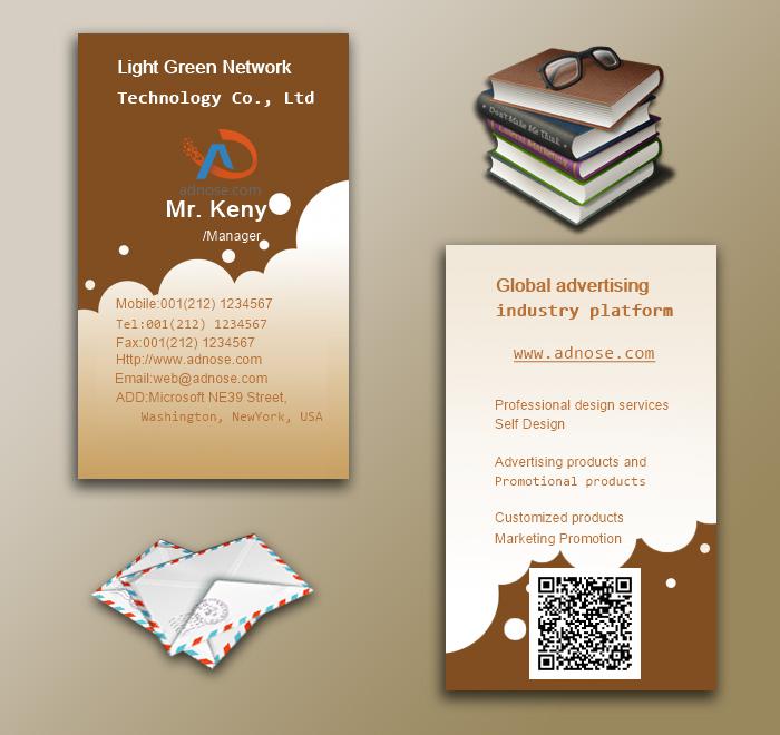 Lovely coffee ice cream business card6
