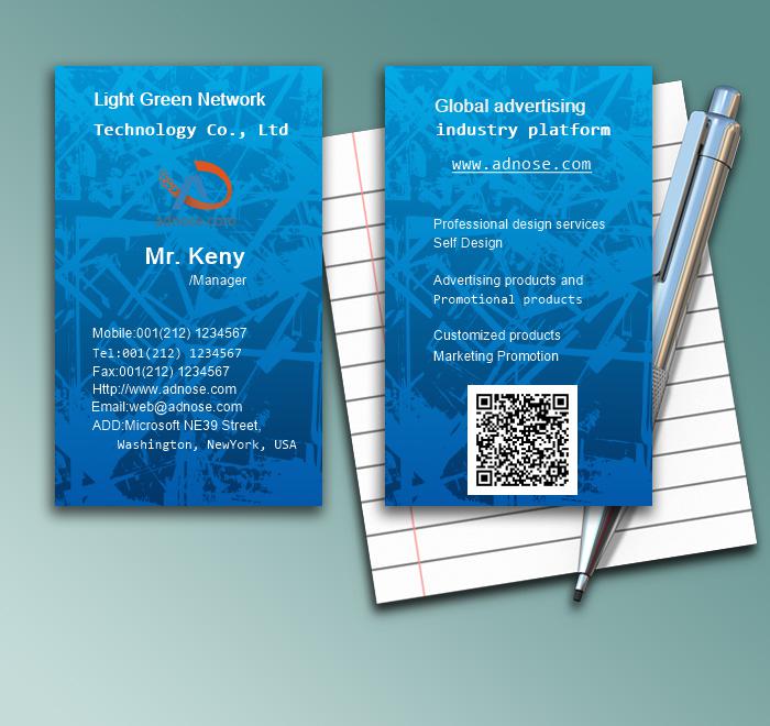 Blue abstract space business card1