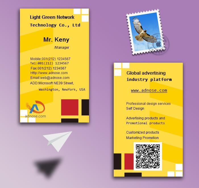 Simple yellow bottom square mosaic advertising business card2