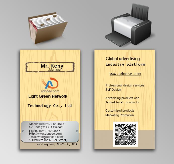 Light yellow wood floor business card 3