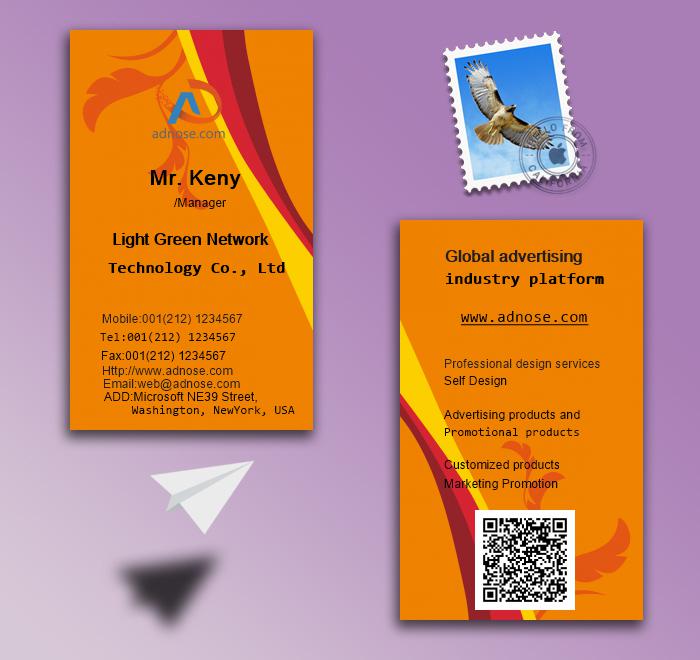 Simple orange curve pattern printing color business card2