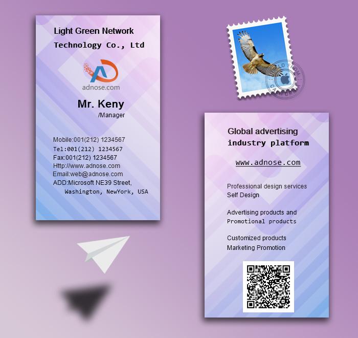 Elegant purple illustration business card2