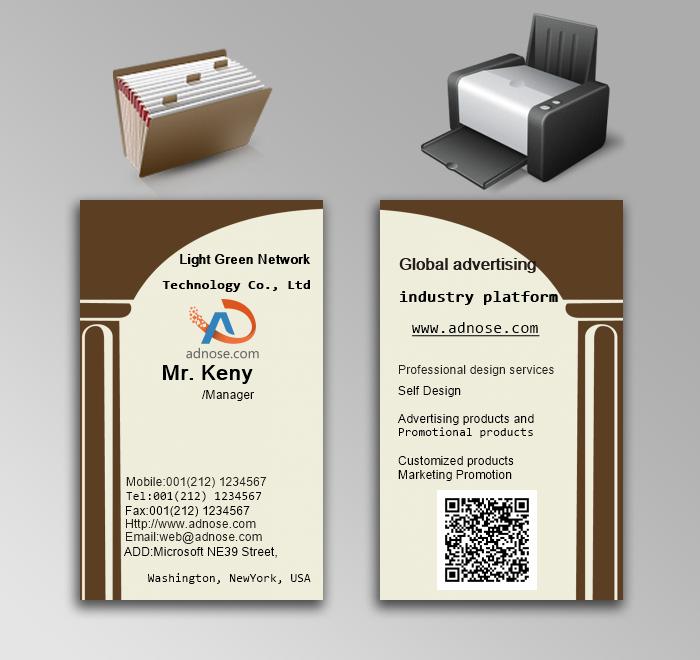 Coffee simple business card3