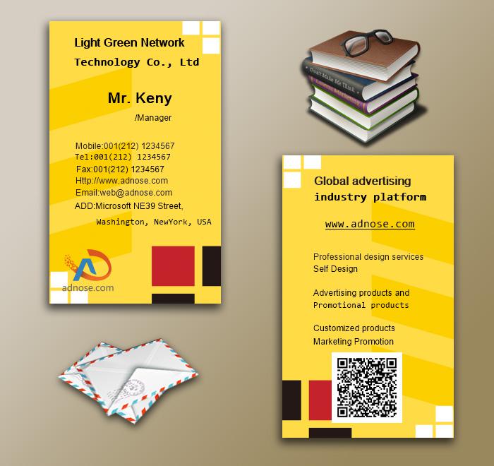 Simple yellow bottom square mosaic advertising business card6