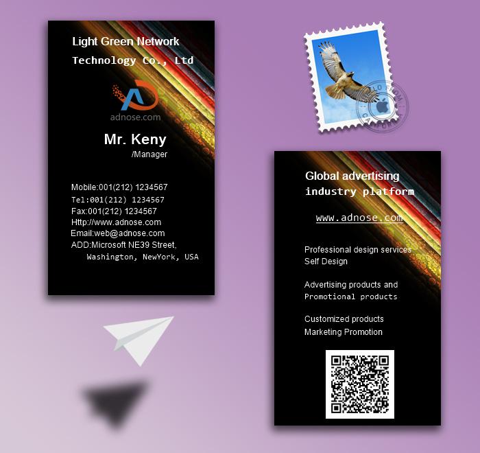 Color card fabric fantasy effect business card 2
