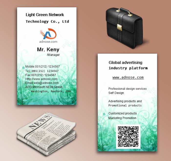Warm and green pattern business card5
