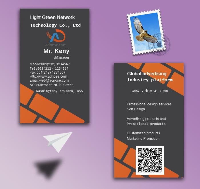 Simple perso<em></em>nality orange decoration business card2