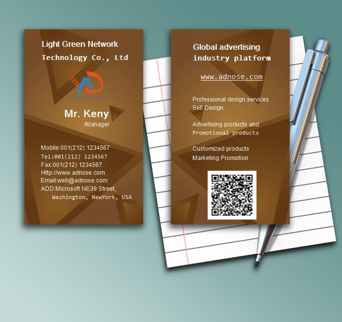 Simple coffee color business card1