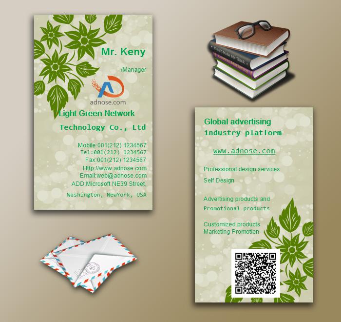 Green leaf pattern beauty cosmetics business card6