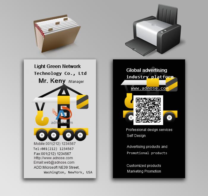 Simple crane illustration business card3