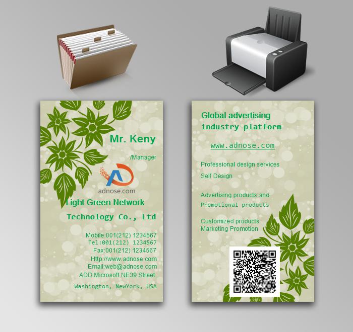 Green leaf pattern beauty cosmetics business card3